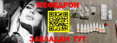 гашиш Старая Купавна