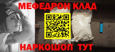 эйфоретик Среднеуральск