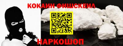эйфоретик Среднеуральск