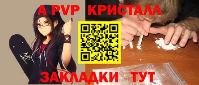 эйфоретик Среднеуральск