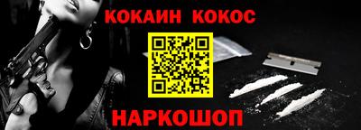 эйфоретик Среднеуральск
