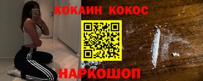 эйфоретик Среднеуральск