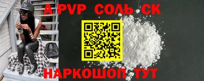 гашиш Старая Купавна