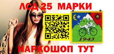 эйфоретик Среднеуральск