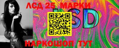 гашиш Старая Купавна