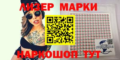 гашиш Старая Купавна
