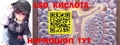 гашиш Старая Купавна
