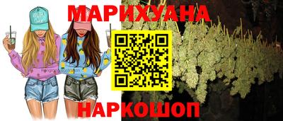 кокаин Ставрополь