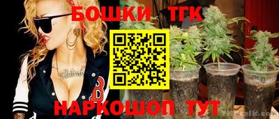 кокаин Ставрополь