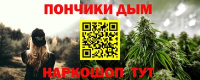 гашиш Старая Купавна