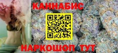 кокаин Ставрополь