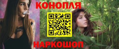 гашиш Старая Купавна
