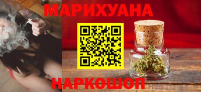 кокаин Ставрополь