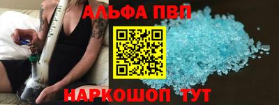 эйфоретик Среднеуральск