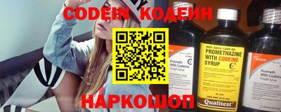 гашиш Старая Купавна