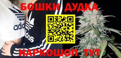 эйфоретик Среднеуральск