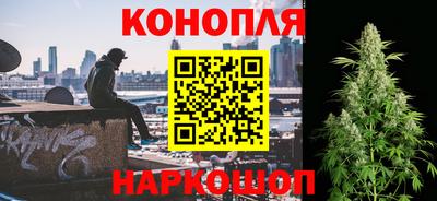 кокаин Ставрополь
