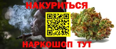 эйфоретик Среднеуральск