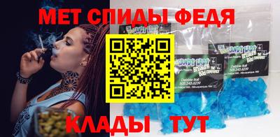 гашиш Старая Купавна