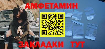 гашиш Старая Купавна