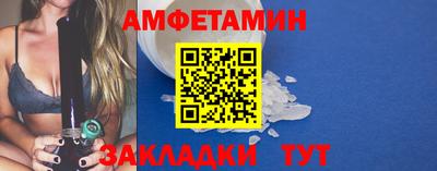 эйфоретик Среднеуральск