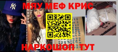 эйфоретик Среднеуральск
